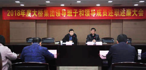 永盈会·(中国区)官方网站