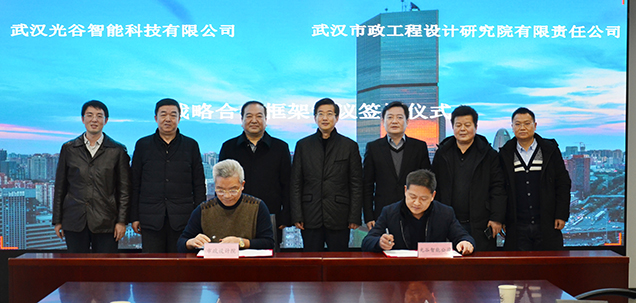 永盈会·(中国区)官方网站