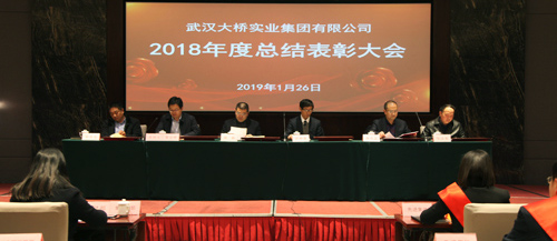 永盈会·(中国区)官方网站