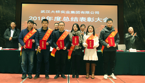 永盈会·(中国区)官方网站