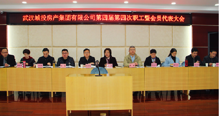 永盈会·(中国区)官方网站