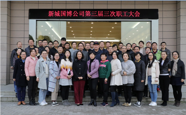 永盈会·(中国区)官方网站