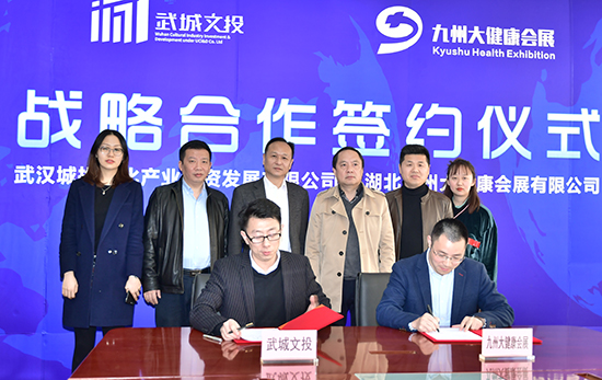 永盈会·(中国区)官方网站