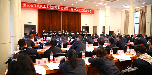 永盈会·(中国区)官方网站