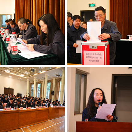 永盈会·(中国区)官方网站