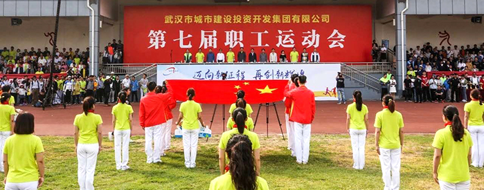 永盈会·(中国区)官方网站