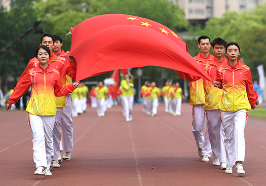 永盈会·(中国区)官方网站