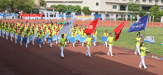 永盈会·(中国区)官方网站