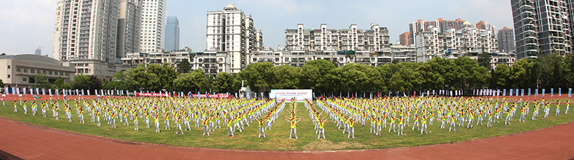 永盈会·(中国区)官方网站