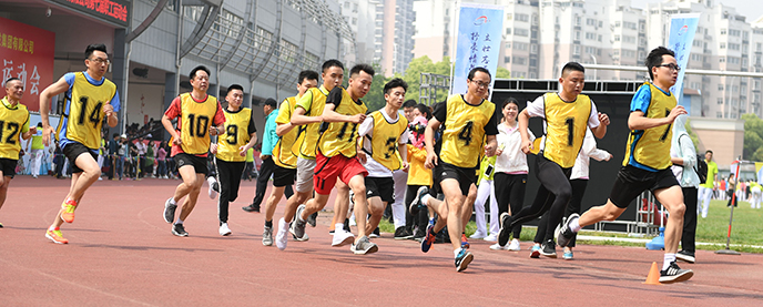永盈会·(中国区)官方网站