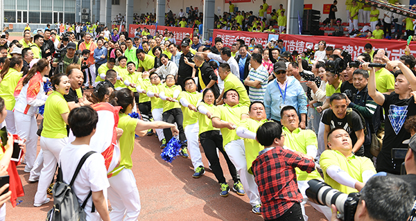 永盈会·(中国区)官方网站