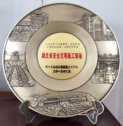 永盈会·(中国区)官方网站