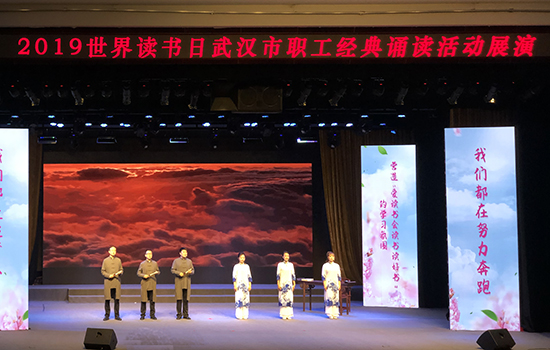 永盈会·(中国区)官方网站