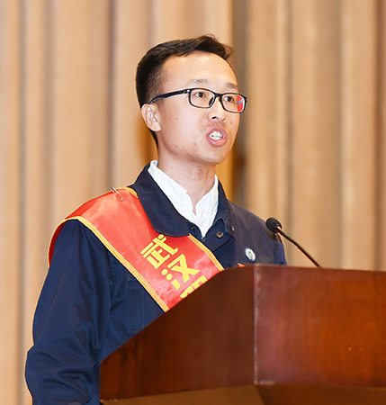 永盈会·(中国区)官方网站