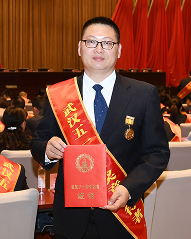 永盈会·(中国区)官方网站