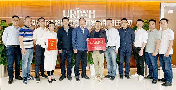 永盈会·(中国区)官方网站