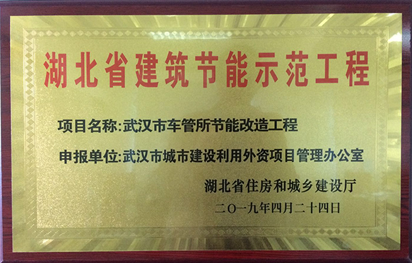 永盈会·(中国区)官方网站