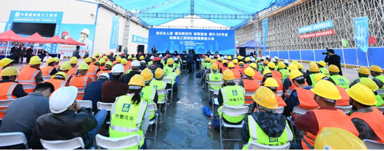 永盈会·(中国区)官方网站