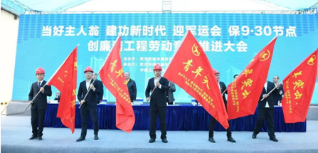 永盈会·(中国区)官方网站