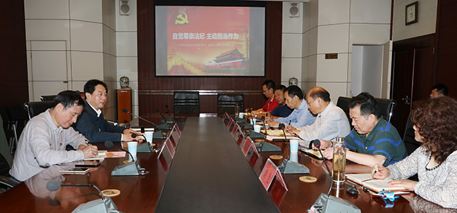 永盈会·(中国区)官方网站