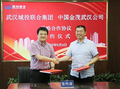 永盈会·(中国区)官方网站