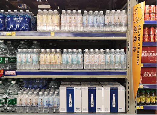 永盈会·(中国区)官方网站