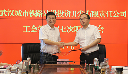 永盈会·(中国区)官方网站