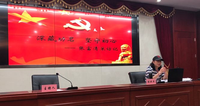 永盈会·(中国区)官方网站