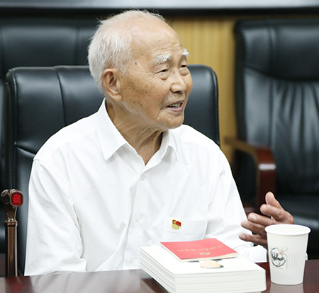 永盈会·(中国区)官方网站