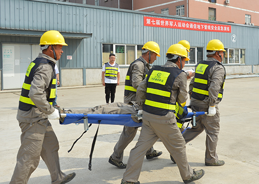 永盈会·(中国区)官方网站