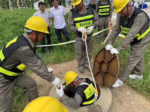 永盈会·(中国区)官方网站