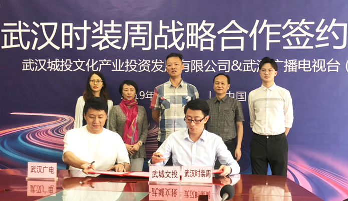 永盈会·(中国区)官方网站