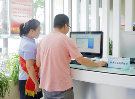 永盈会·(中国区)官方网站