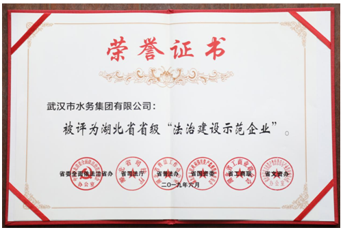 永盈会·(中国区)官方网站