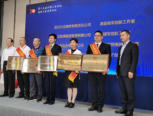 永盈会·(中国区)官方网站