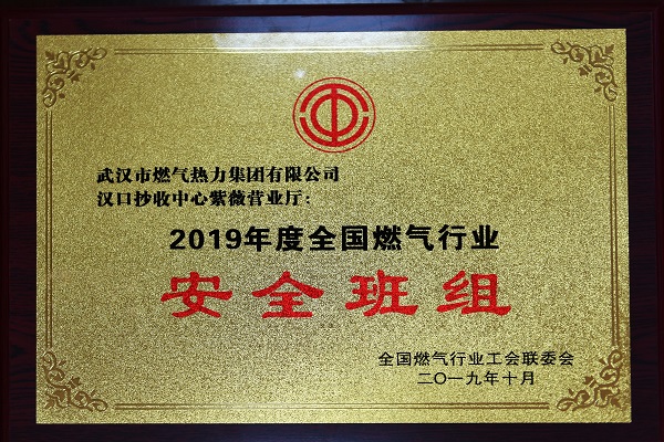 永盈会·(中国区)官方网站