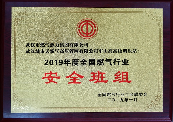 永盈会·(中国区)官方网站