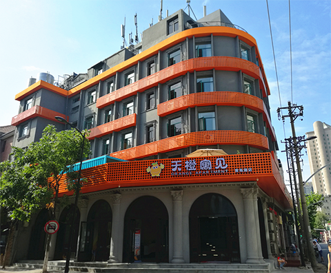 永盈会·(中国区)官方网站