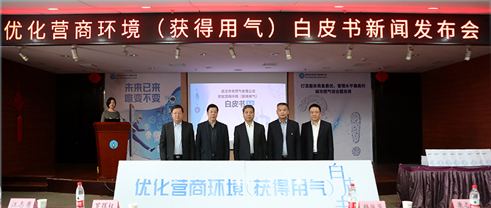 永盈会·(中国区)官方网站