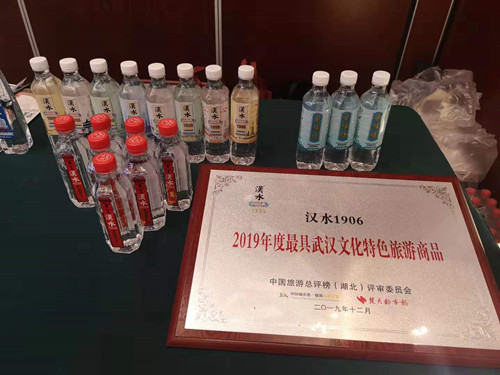 永盈会·(中国区)官方网站