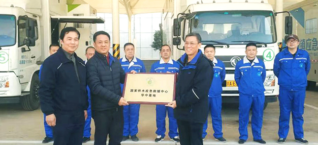 永盈会·(中国区)官方网站