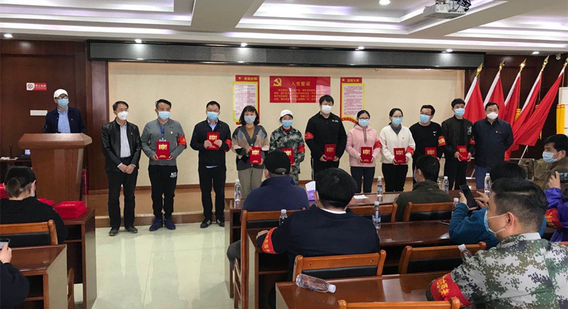 永盈会·(中国区)官方网站