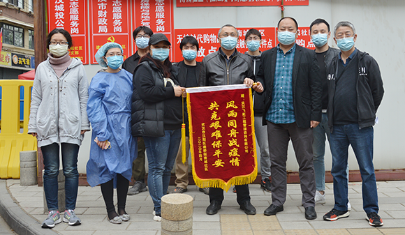 永盈会·(中国区)官方网站