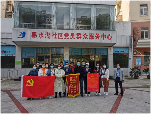 永盈会·(中国区)官方网站