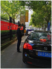 永盈会·(中国区)官方网站