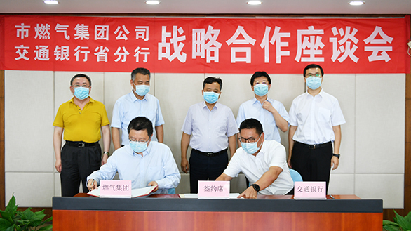 永盈会·(中国区)官方网站