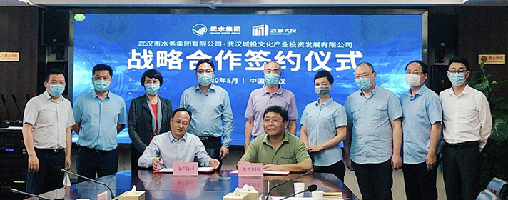 永盈会·(中国区)官方网站
