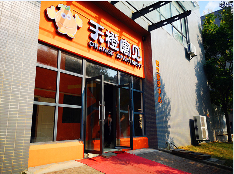 永盈会·(中国区)官方网站