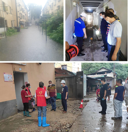 永盈会·(中国区)官方网站