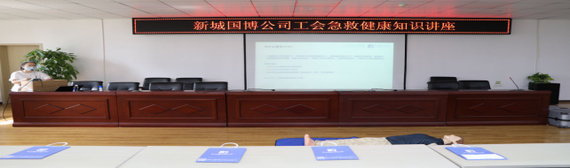 永盈会·(中国区)官方网站